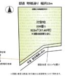渕上売地 画像3 渕上売地 画像3